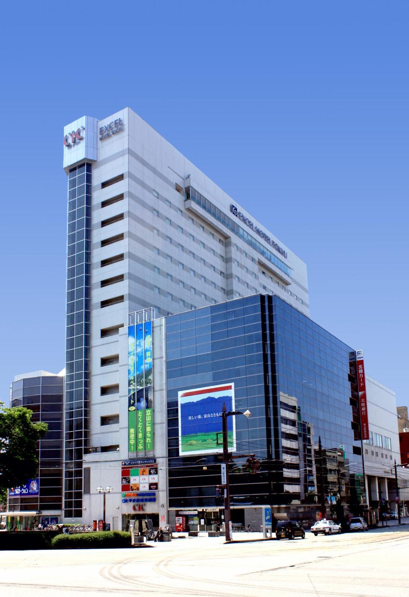 Toyama Excel Hotel Tokyu Exterior foto